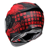 Shoei GT-Air II Helmet - OGRE TC-1