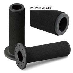 ZETA Grips Base Grip | Touring OPEN | Black