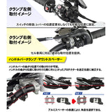 ZETA HANDGUARDS MX | IMPACT X3 | BLACK