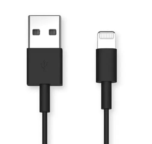 USB-A TO LIGHTNING CABLE - 20CM FOR CHARGER