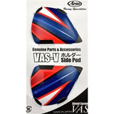 #ARAI RX-7V SIDE-PODS HAYDEN WSBK (SET)