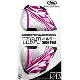 #ARAI CHASER-X SIDE-PODS STYLE PINK (SET)
