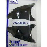 ARAI VX-PRO3/XD3 REAR DIFFUSER VENT TINT (SET) #
