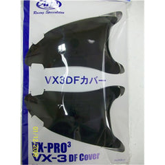 Arai VX-Pro3/XD3 Rear Diffuser Vent Tint (Set) #