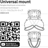 Beeline Universal Strap Mount