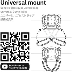 Beeline Universal Strap Mount