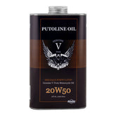Putoline Genuine V-Twin Engine Oil - 20W50