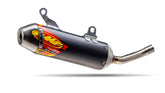 YAM YZ250'02-26 ALUM P-CORE 2.1 SIL