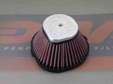 RM 125 04-08, RM 250 03-12, RM-Z 250 07-17, RM-Z 450 05-17 - R-S2MX11-0R