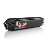 Yoshimura CBR1000RR/ABS 04-07 Race RS-5 Stainless Slip-On Exhaust, w/ Carbon Fiber Muffler