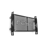 R&G Branded Radiator Guard,BLK- Honda CMX500 Rebel (S) '17-