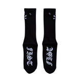 FIST Rodger Sock