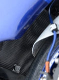 RAD/GUARD BK GSX-R 1000 K3-K4