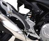 Suzuki Gladius '09-, Boot Guard 2-piece kit (frame)