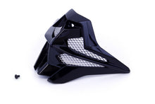 Spare Part - Shoei VFX-WR Mouthpiece - Black