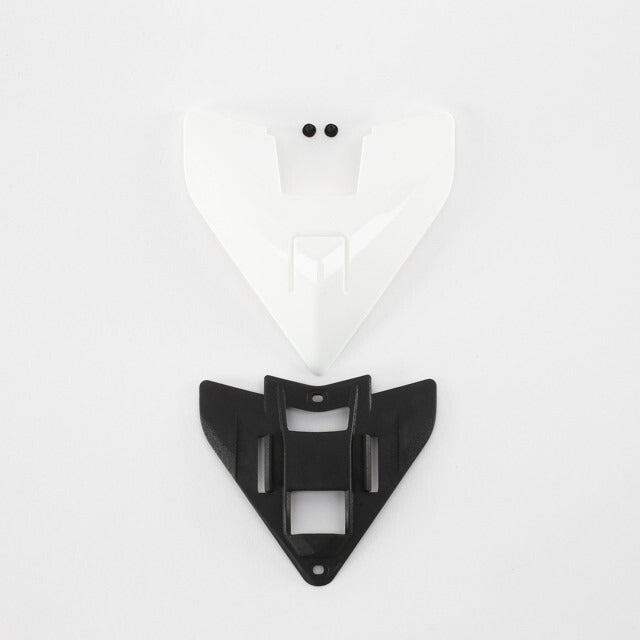 Spare Part - Shoei Hornet ADV Visor Top Base - White