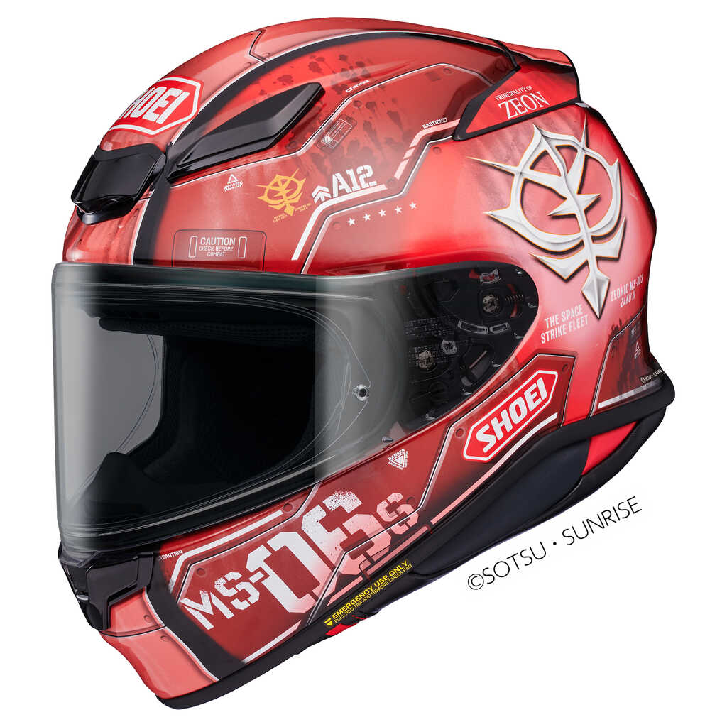 NXR2 HELMET MS-06S CHAR ZAKU II TC-1