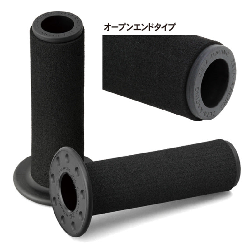 ZETA Grips Base Grip | Touring OPEN | Black