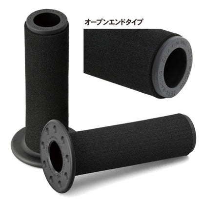 ZETA Grips Base Grip | Touring OPEN | Black