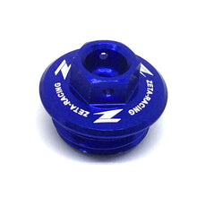>>SEE ZE892419 - ZETA OIL FILLER PLUG | HUSKY'14-23 | BLUE