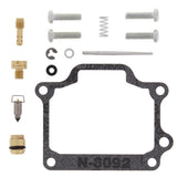All Balls Carburetor kit, Complete Suzuki LT-80 87-06