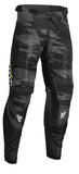 Pant Pulse Air Cameo White 28 – 44 2901-10189