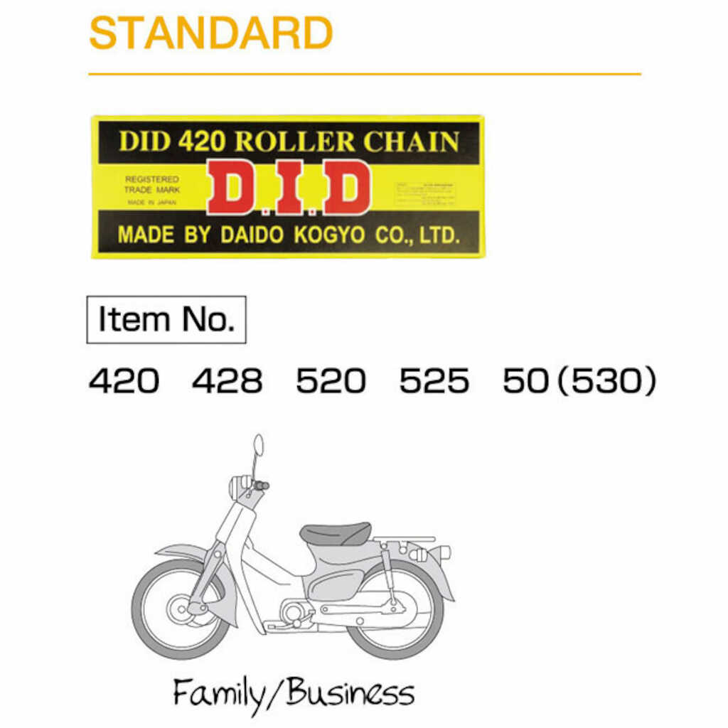 D.I.D Drive Chains - 520-120 RB - Standard