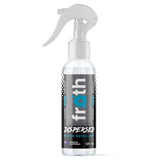 Froth Complete Gear Care Kit