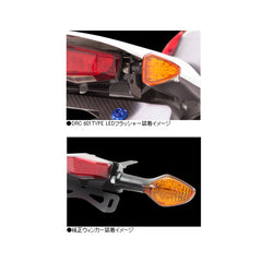 DRC TAIL LIGHT &amp; PLATE HLDR EDGE 2 ALLOY | CRF250L-'16 | RED LENSE