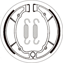 SBS 2064 BRAKE SHOES | WITH SPRINGS