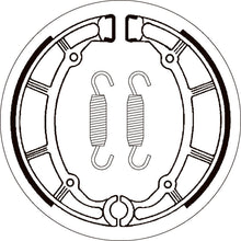 SBS 2065 BRAKE SHOES | WITH SPRINGS