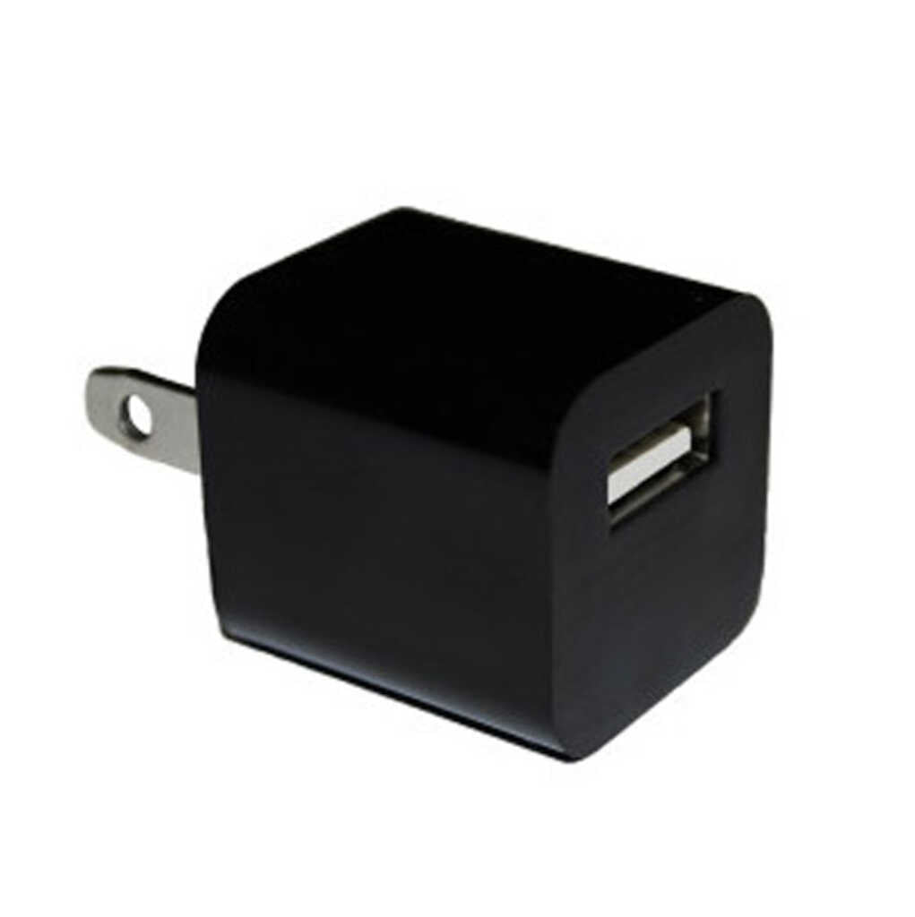Spare Part - Uclear AC Wall Charger