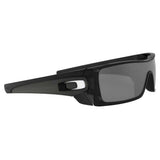 Oakley Sunglasses - Batwolf - Black Ink - Prizm Black Lens