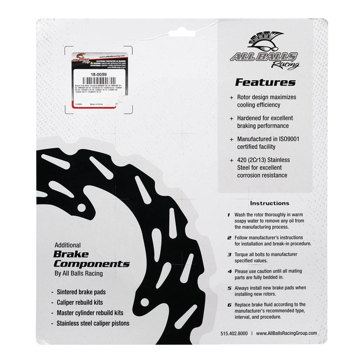 Brake Disc 18-0059