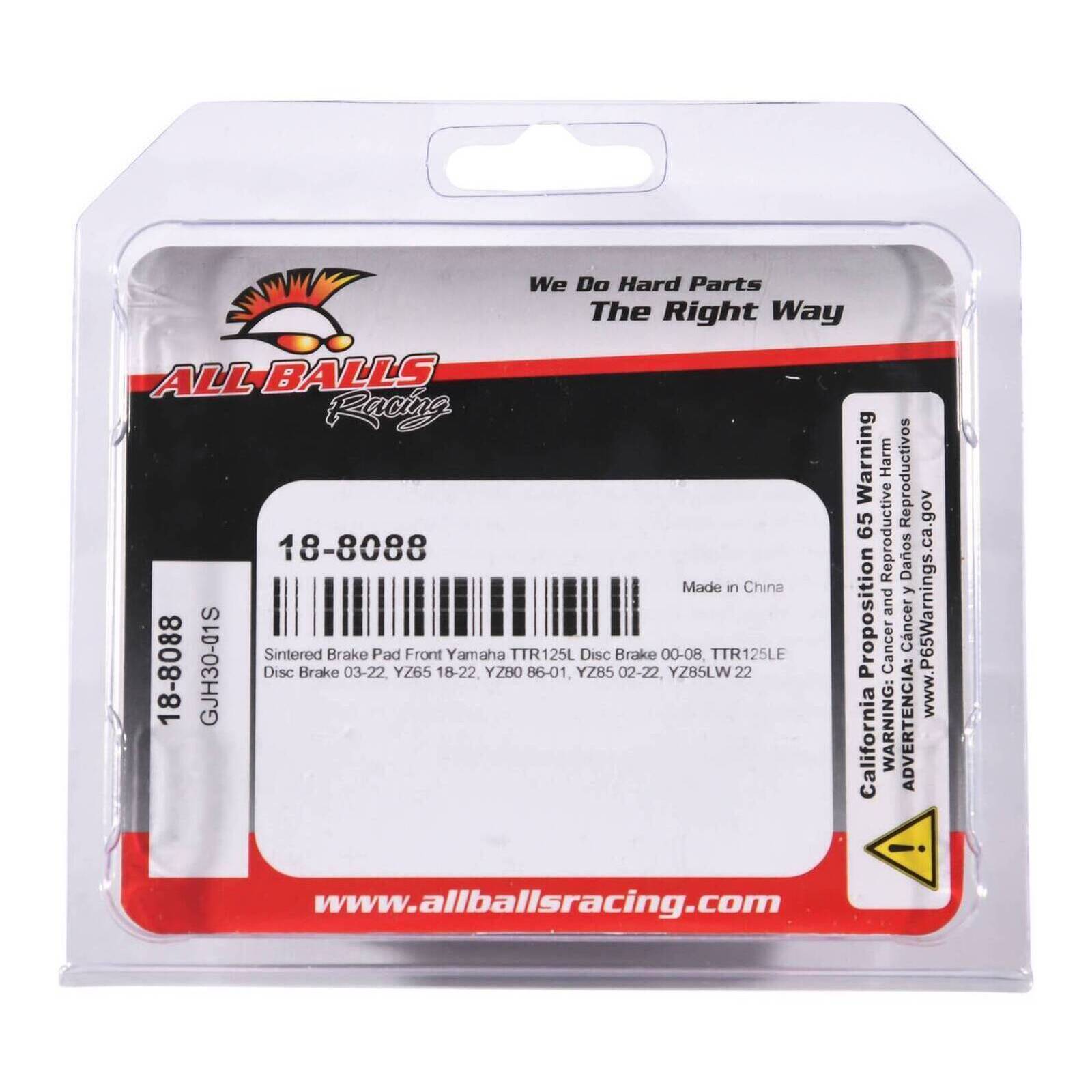 Sintered Brake Pad Front 18-8088
