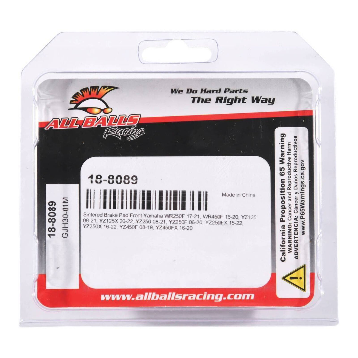 Sintered Brake Pad Front 18-8089