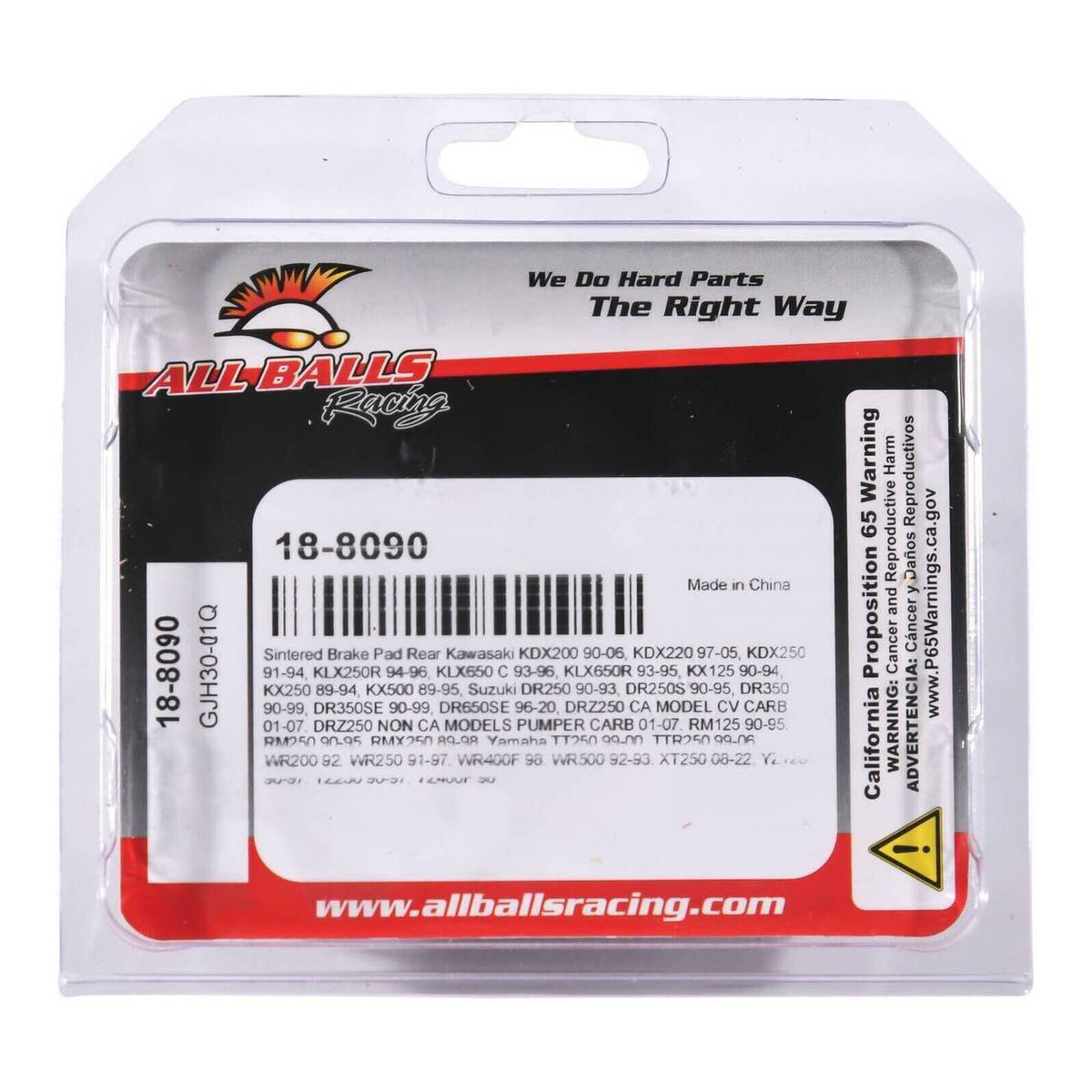 Sintered Brake Pad Rear 18-8090