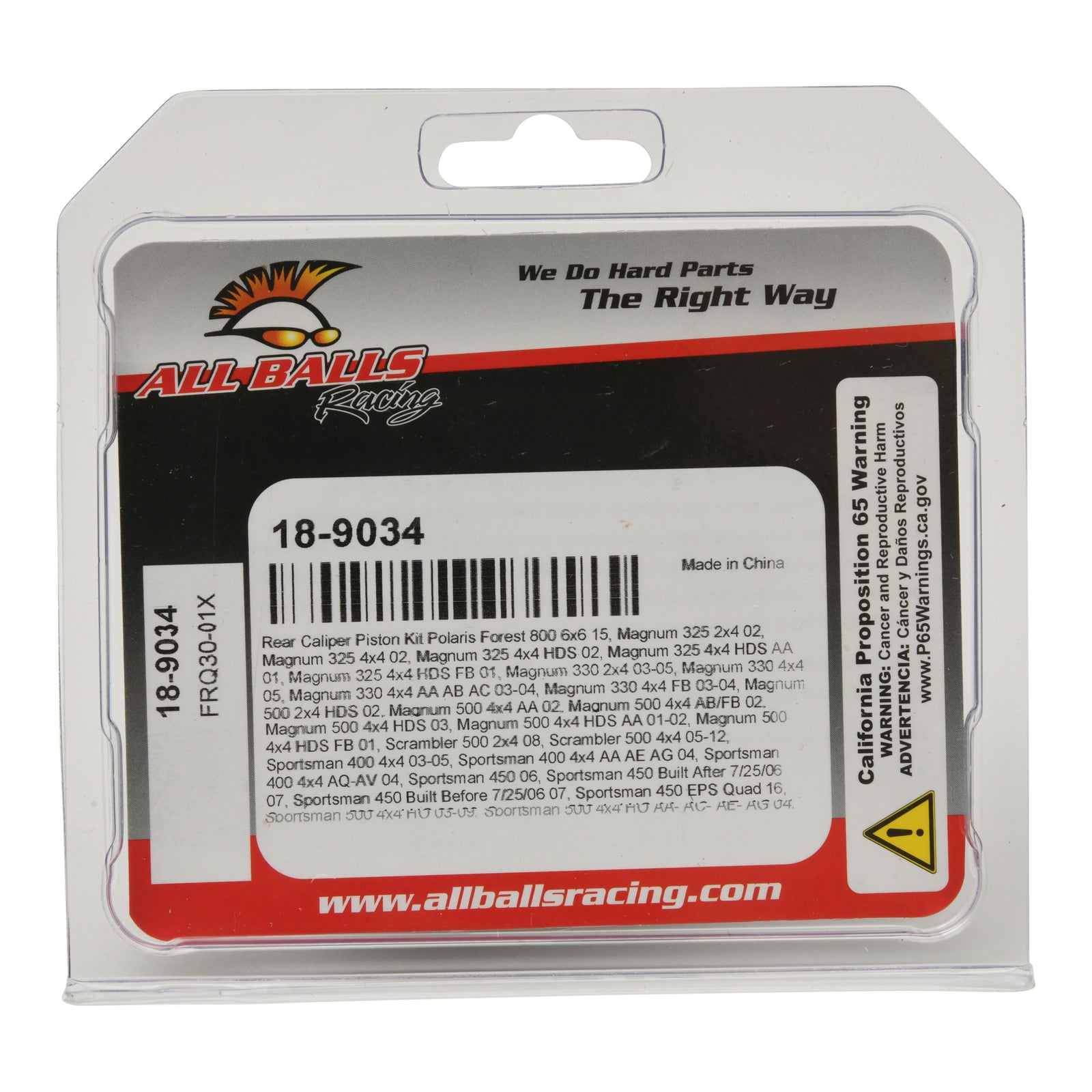 Rear Brake Caliper Piston Kit - Polaris