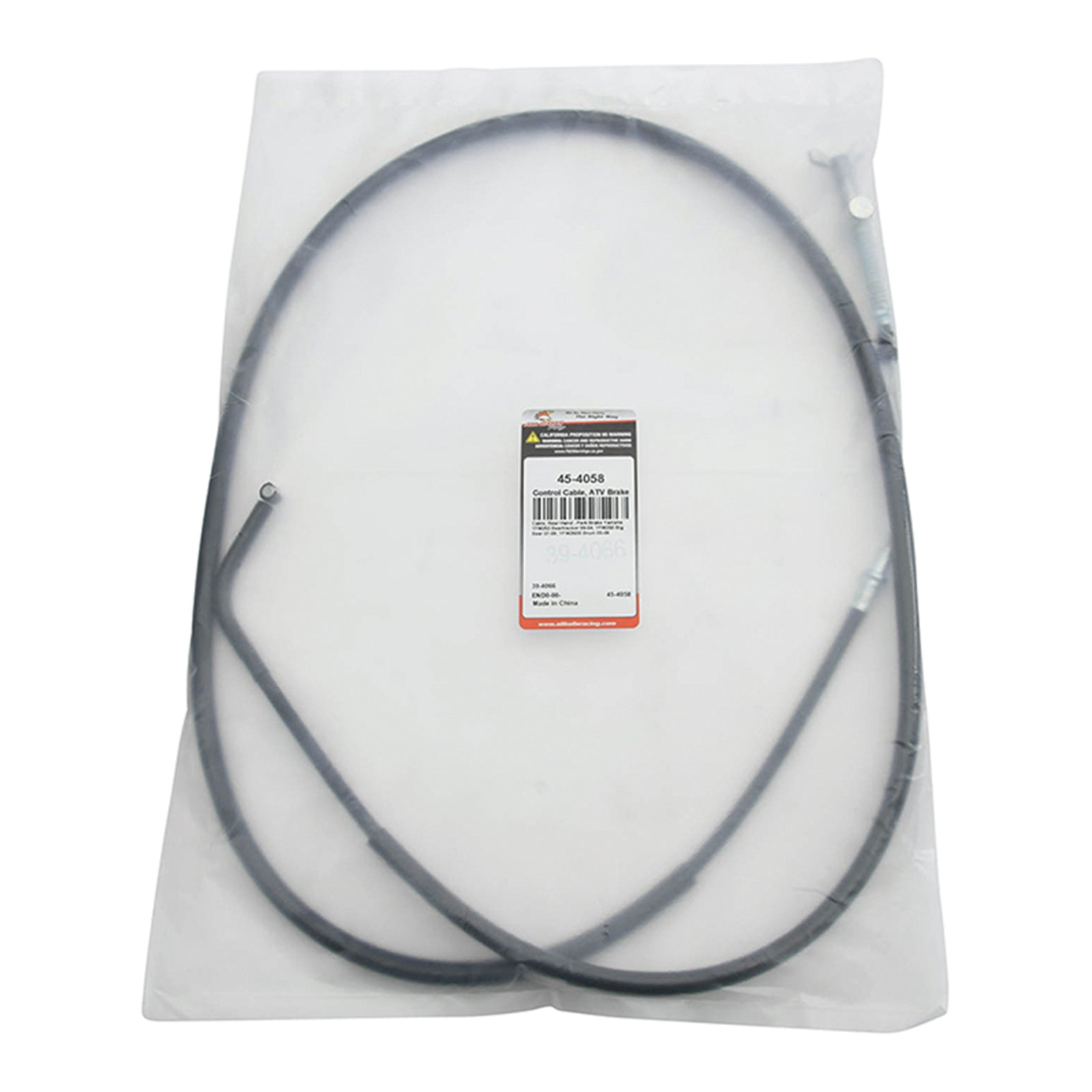 Brake Cable ATV Rear 45-4058