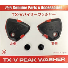 Arai TX-5 Peak PRS Plate Tint