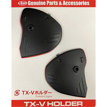 Arai TX-5 Holder BLK