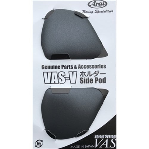 Arai VAS-V Side-Pods-Gun Metal Grey (Set)