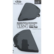 Arai VAS-V Side-Pods-Modern Grey (Set)