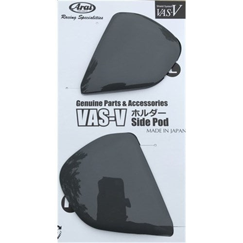 Arai VAS-V Side-Pods-Modern Grey (Set)
