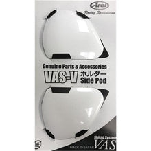Arai VAS-V Side Pods dia WHT