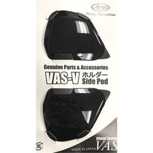 Arai VAS-V Side Pods dia BLK
