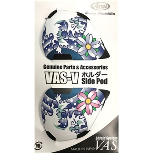 Arai QV-Pro Side-Pods Oriental Frost (Set)