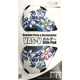 ARAI QV-PRO SIDE-PODS ORIENTAL FROST (SET)