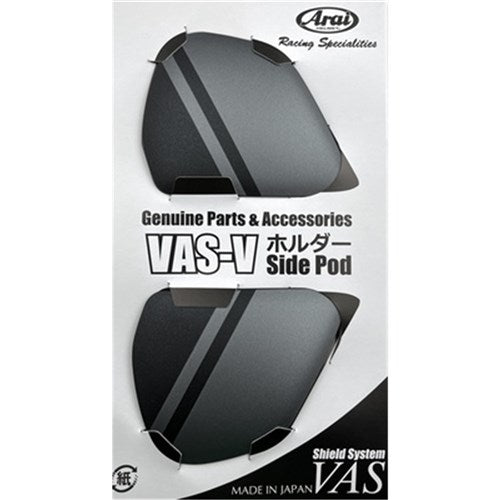 Arai QV-Pro Side-Pods Focus (Set)