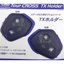 Arai Tour-X/XD-4 Visor Holder Frost Grey (Set)